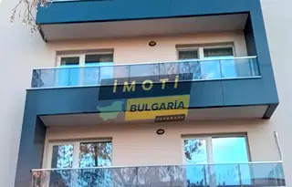 Тристаен апартамент в Кърджали, Център