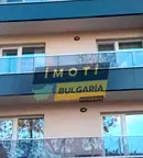 Тристаен апартамент в Кърджали, Център