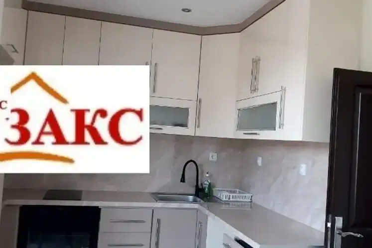 Тристаен апартамент в Кърджали, Център