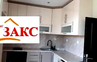 Тристаен апартамент в Кърджали, Център