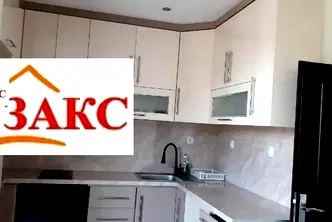 Тристаен апартамент в Кърджали, Център