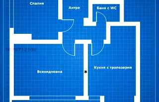 Тристаен апартамент в Кърджали, Център