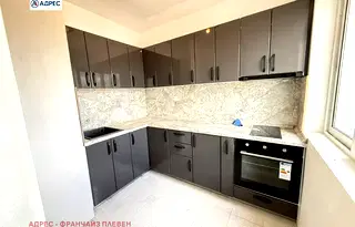 Тристаен апартамент в Ловеч, Център