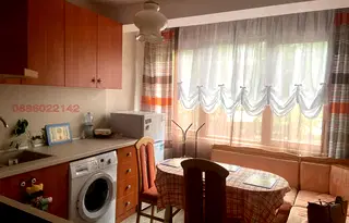 Тристаен апартамент в Ловеч, Център