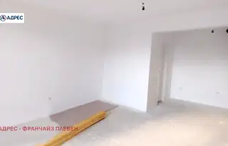 Тристаен апартамент в Ловеч, Младост