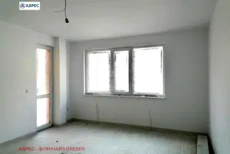 Тристаен апартамент в Ловеч, Младост