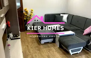 Тристаен апартамент в Хасково, Любимец