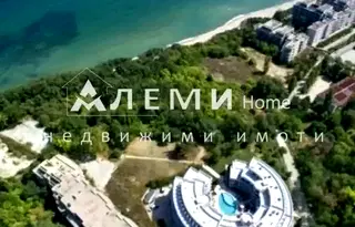 Двустаен апартамент в Бургас, Обзор
