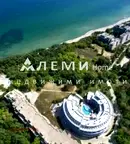 Двустаен апартамент в Бургас, Обзор