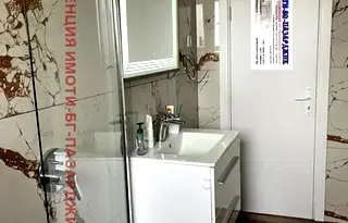 Двустаен апартамент в Пазарджик, Център