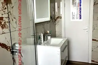 Двустаен апартамент в Пазарджик, Център