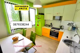 Двустаен апартамент в Перник, Център