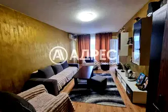 Тристаен апартамент в Перник, Тева