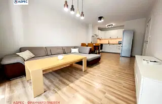 Тристаен апартамент в Плевен, Дружба 2
