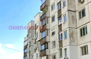 Двустаен апартамент в Плевен, Дружба 4