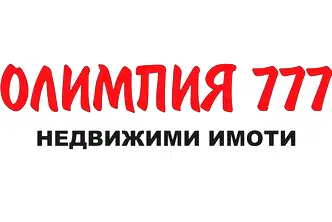 Едностаен апартамент в Плевен, Идеален център