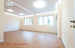 Тристаен апартамент в Плевен, Идеален център