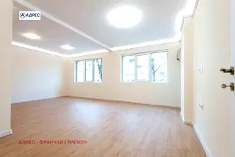 Тристаен апартамент в Плевен, Идеален център