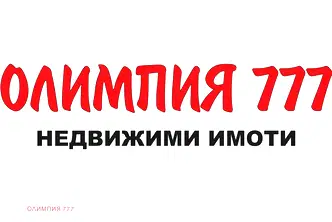 Тристаен апартамент в Плевен, Кайлъка