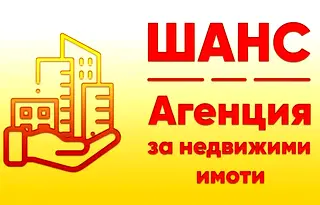 Тристаен апартамент в Плевен, Широк център