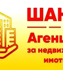 Тристаен апартамент в Плевен, Широк център