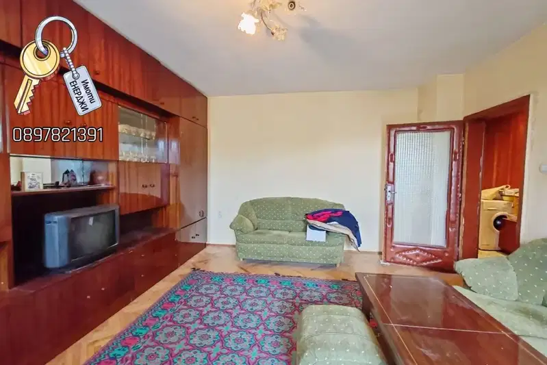 4-bedroom apartment in Pleven, Shirok Centyr