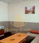 Тристаен апартамент в Плевен, Широк център