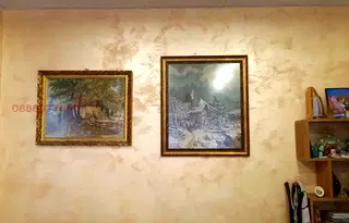 Едностаен апартамент в Плевен, Сторгозия