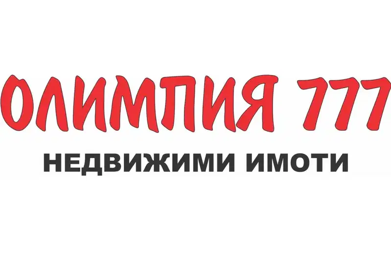 Двустаен апартамент в Плевен, Сторгозия