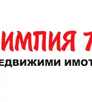 Двустаен апартамент в Плевен, Сторгозия