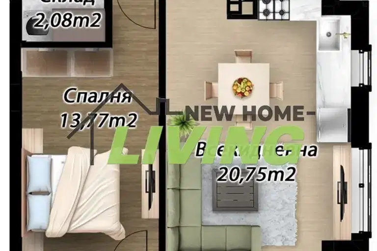 2-bedroom apartment in Plovdiv, Belomorski