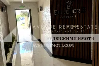 Тристаен апартамент в Беломорски, Пловдив с два балкона