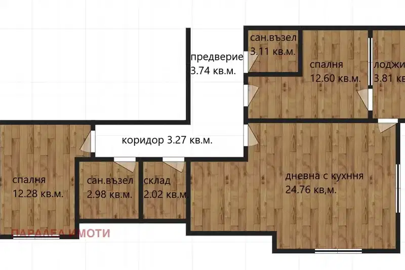 Тристаен апартамент в Беломорски, Пловдив с югоизточно изложение