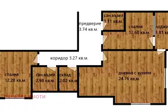 Тристаен апартамент в Беломорски, Пловдив с югоизточно изложение