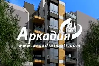Едностаен апартамент в Център, Пловдив с тераса