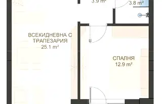 Двустаен апартамент с тераса в Център, Пловдив