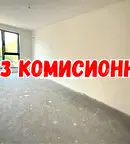 Двустаен апартамент в Център Пловдив с голяма тераса