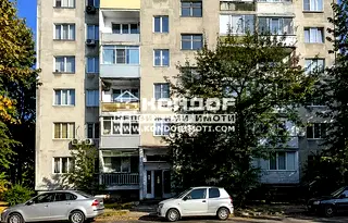 2-стаен апартамент с голяма тераса в Център, Пловдив