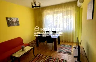 Тристаен апартамент в Център, Пловдив с две тераси