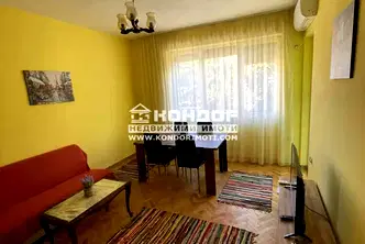 Тристаен апартамент в Център, Пловдив с две тераси