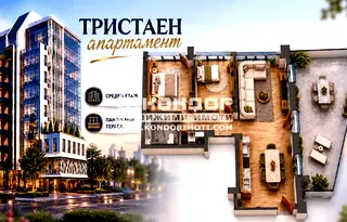 Тристаен апартамент в Широк Център-Изток с голяма тераса