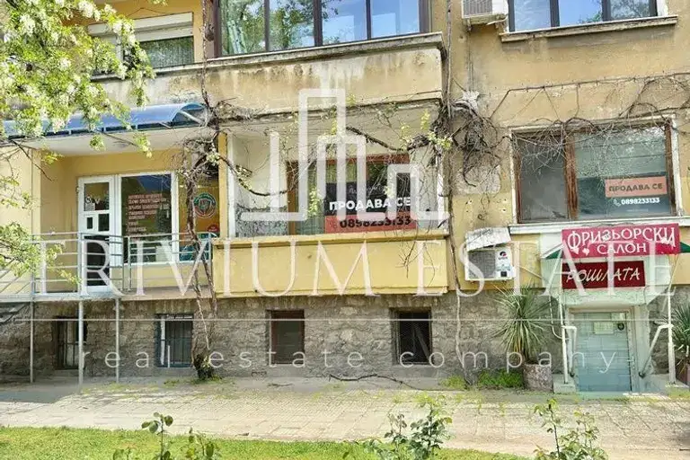 4-bedroom apartment in Plovdiv, Centyr