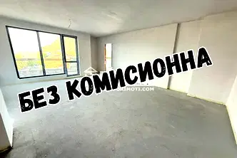 Четиристаен апартамент в Център Пловдив с две тераси