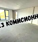 Четиристаен апартамент в Център Пловдив с две тераси