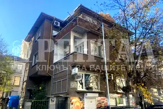 4-стаен апартамент в Център Пловдив с три балкона