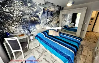 Двустаен апартамент с паркомясто в Център, Пловдив
