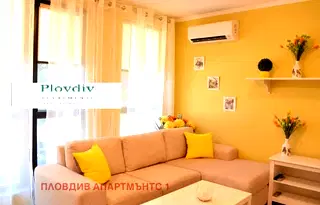 Луксозен 2-стаен апартамент в супер център на Пловдив