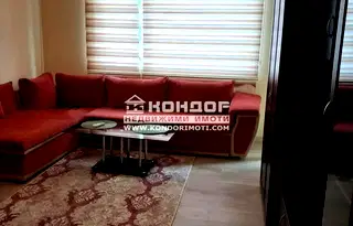 Двустаен апартамент с южно изложение в Широк Център-Изток, Пловдив