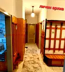 Двустаен апартамент с тераса в Център, Пловдив