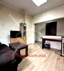 Тристаен апартамент в Център на Пловдив с хол и кухненски бокс